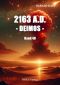 [Neuland Saga 40] • 2163 A.D. · Deimos